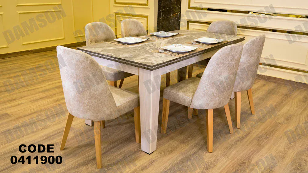 ترابيزة سفرة 119