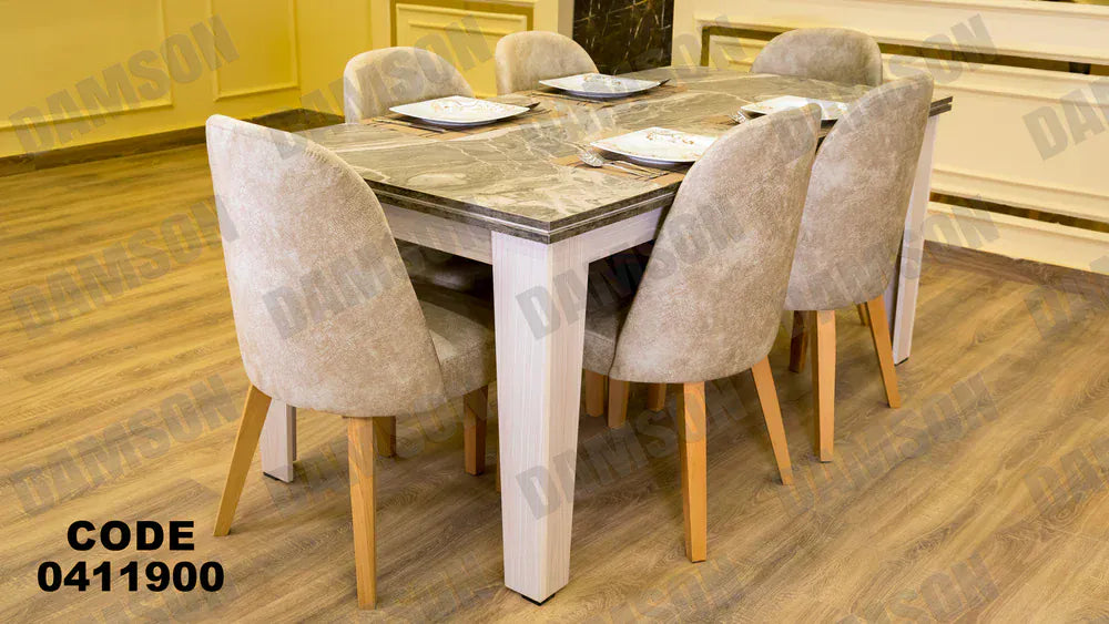 ترابيزة سفرة 119