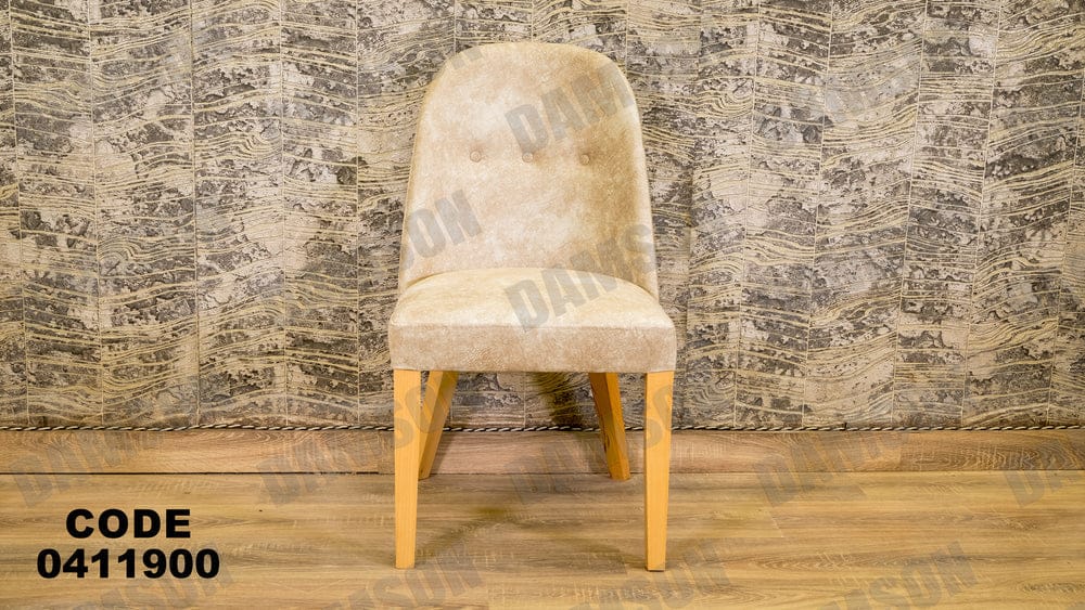 ترابيزة سفرة 119