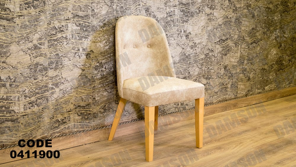 ترابيزة سفرة 119