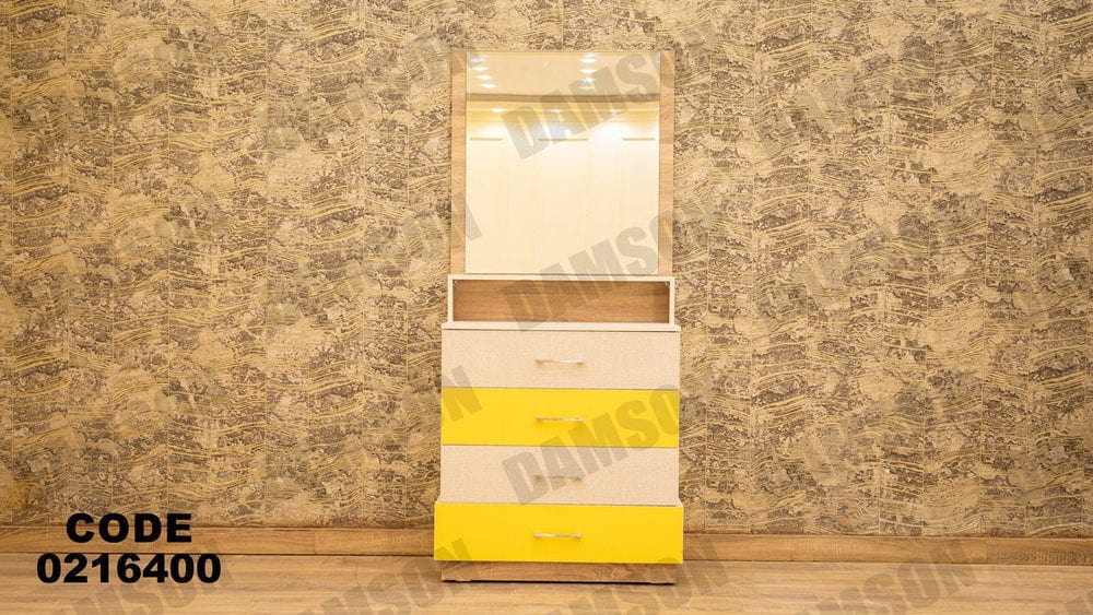 164 تسريحة اطفال