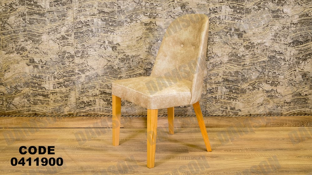 ترابيزة سفرة 119