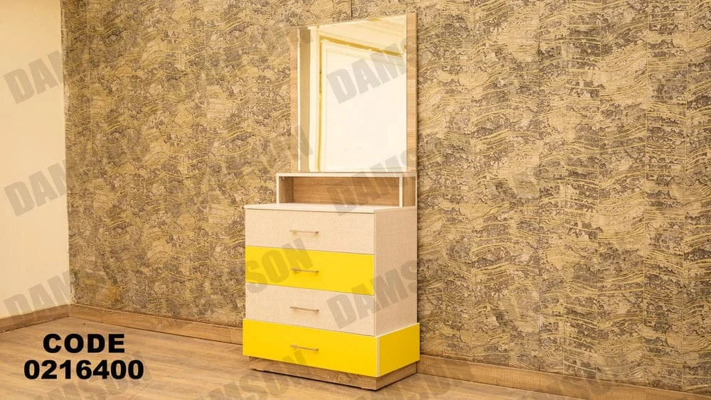 164 تسريحة اطفال