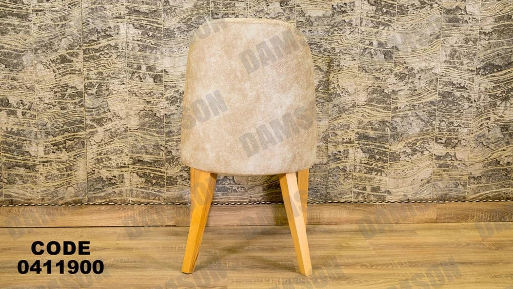 ترابيزة سفرة 119