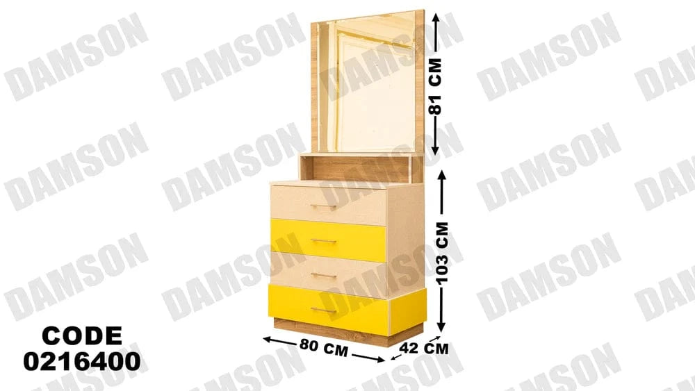 164 تسريحة اطفال