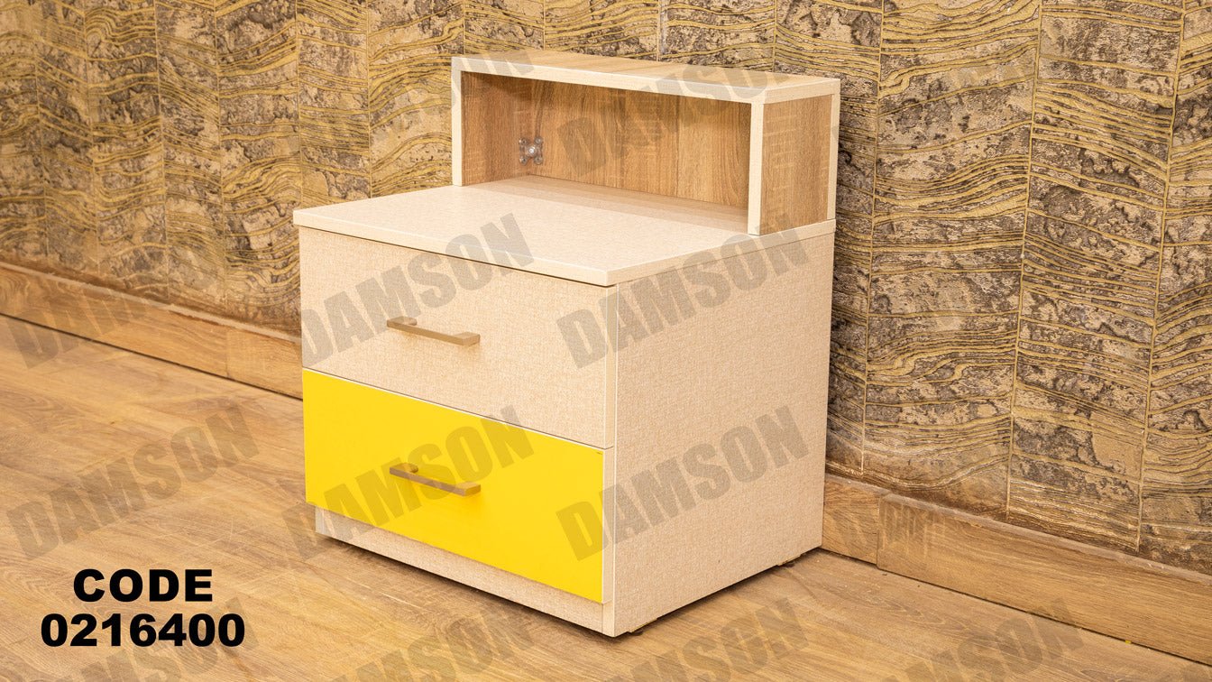 غرفة نوم أطفال 164 - Damson Furnitureغرفة نوم أطفال 164