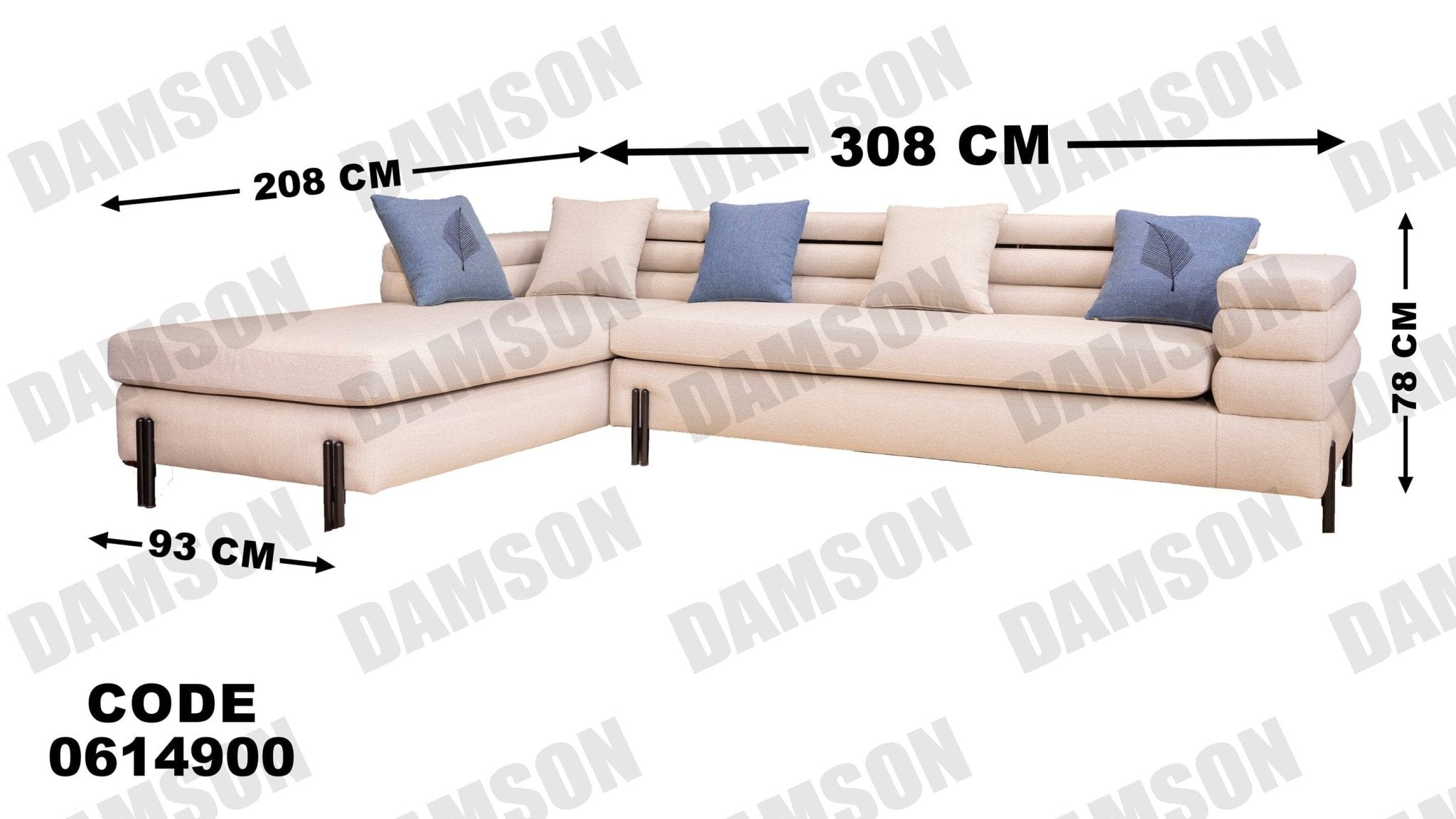 ركنة 149 - Damson Furnitureركنة 149