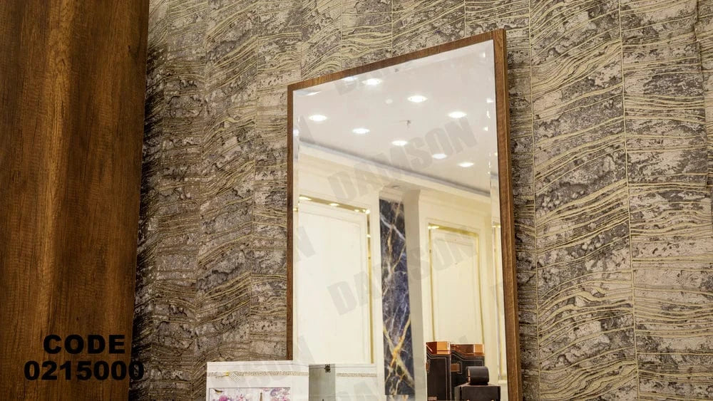 150 تسريحة اطفال