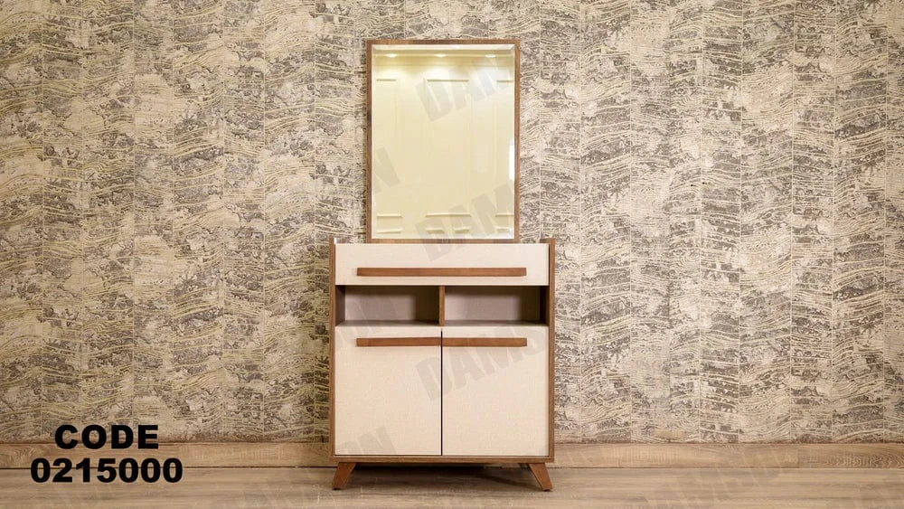 150 تسريحة اطفال