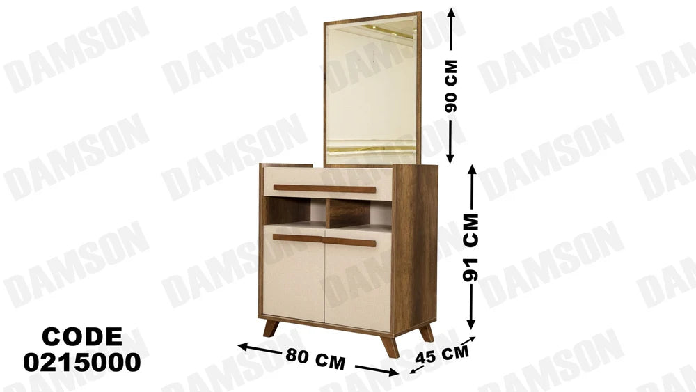 150 تسريحة اطفال