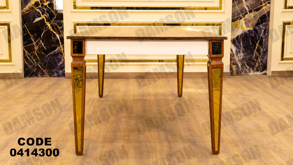 ترابيزة سفرة 143