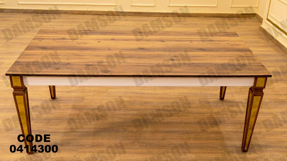 ترابيزة سفرة 143