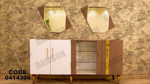 بوفيه سفرة 143