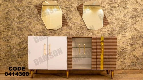 بوفيه سفرة 143