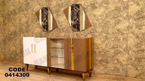 بوفيه سفرة 143