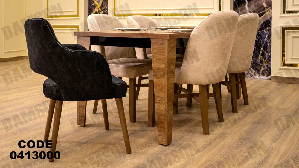 ترابيزة سفرة 130