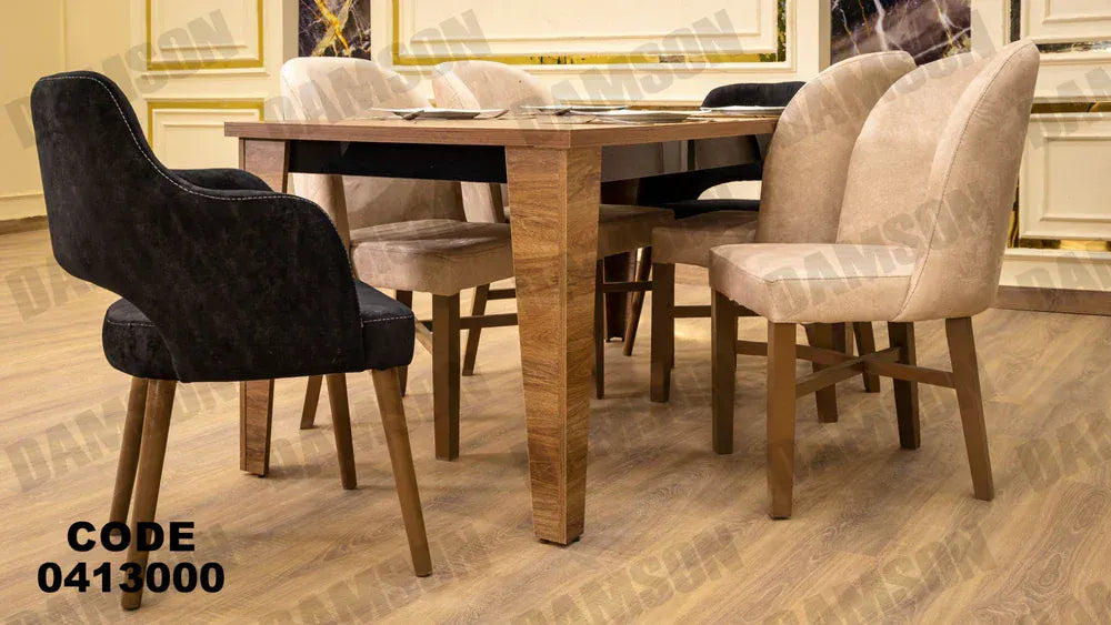 ترابيزة سفرة 130