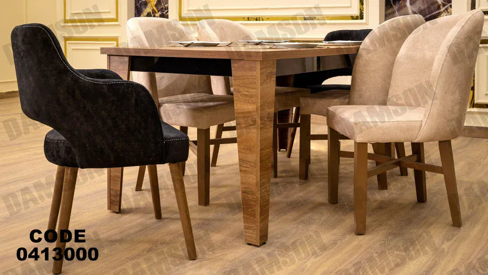 ترابيزة سفرة 130