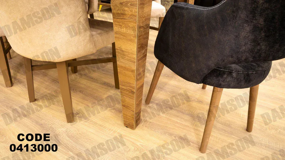 ترابيزة سفرة 130