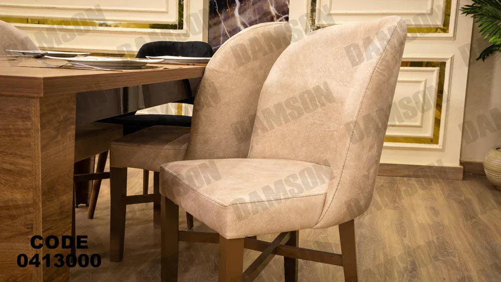 ترابيزة سفرة 130