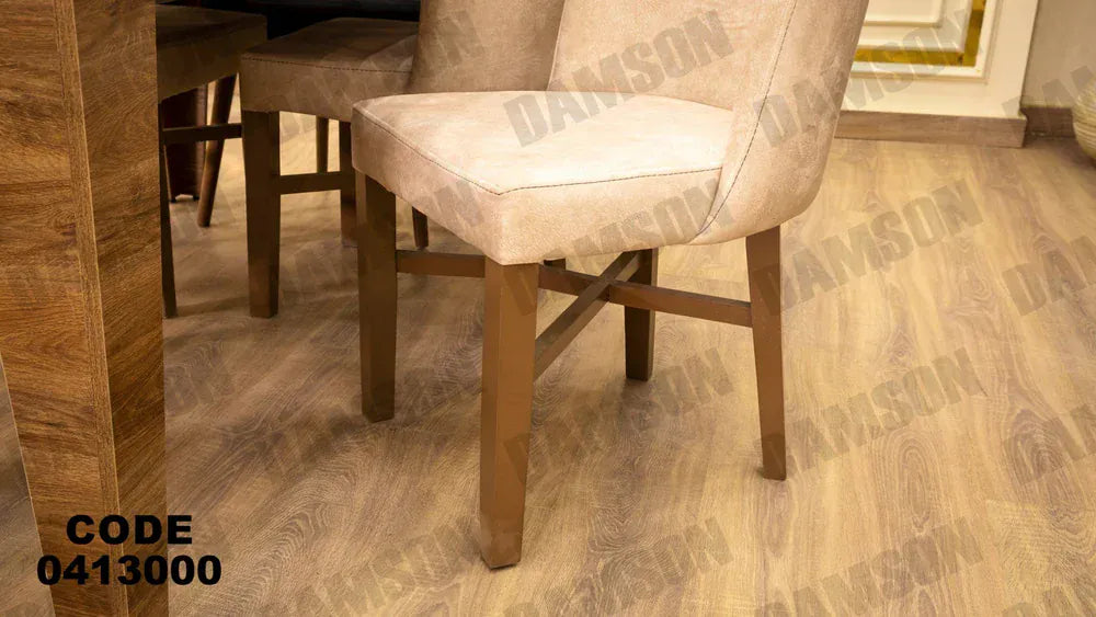 ترابيزة سفرة 130