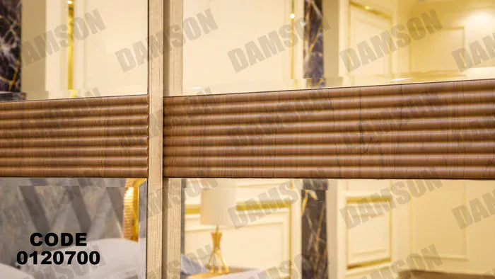 دولاب ماستر 207