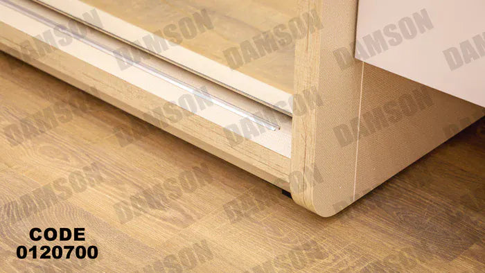 دولاب ماستر 207