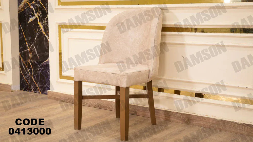 ترابيزة سفرة 130