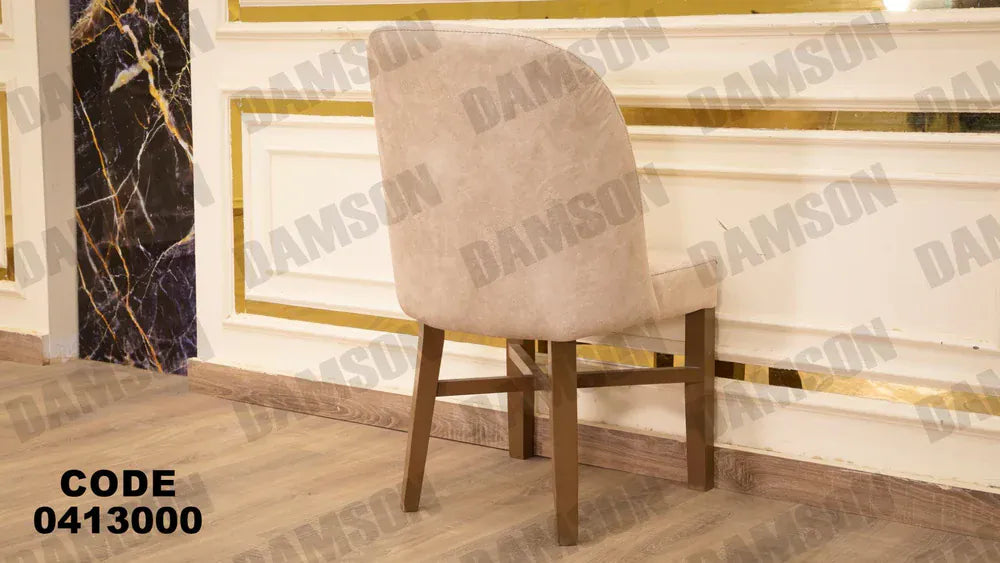 ترابيزة سفرة 130