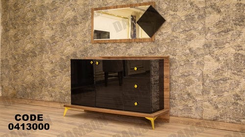 بوفية سفرة 130