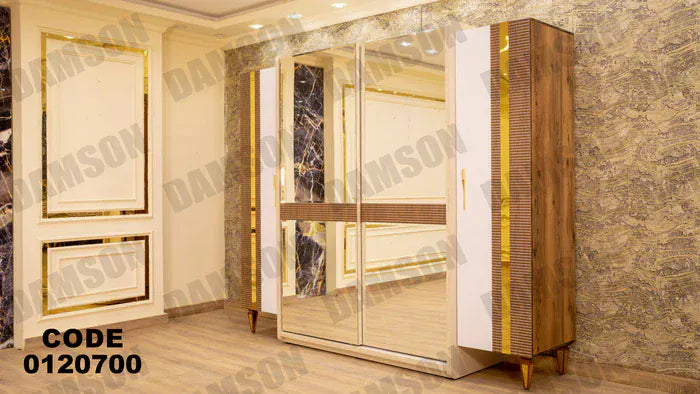 دولاب ماستر 207