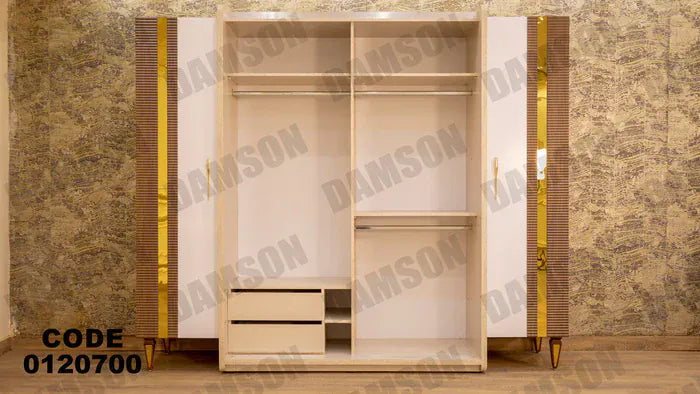 دولاب ماستر 207