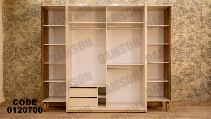 دولاب ماستر 207