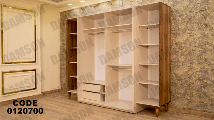 دولاب ماستر 207