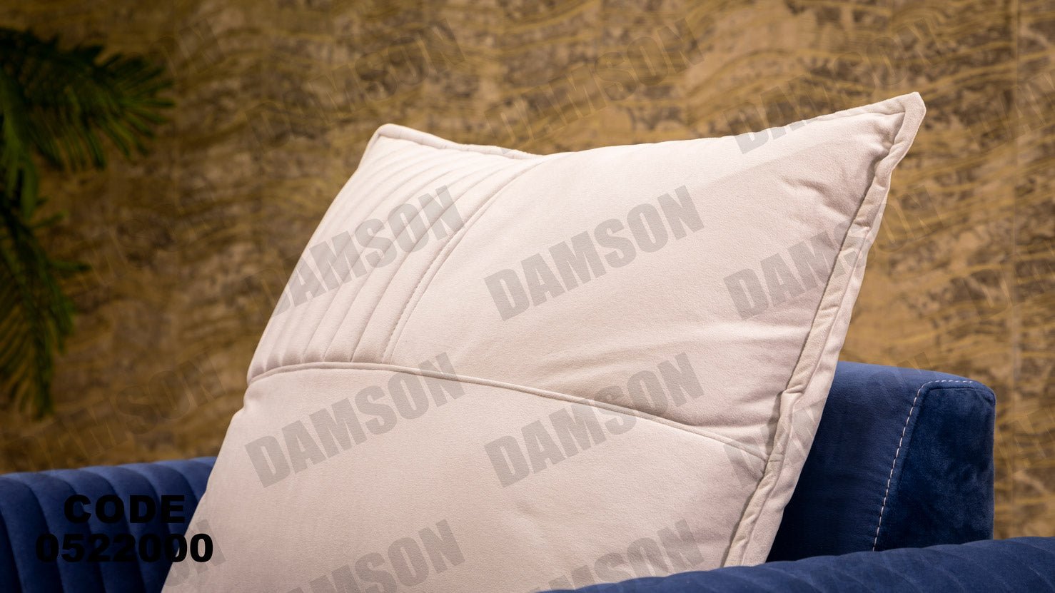 انترية 220 - Damson Furnitureانترية 220