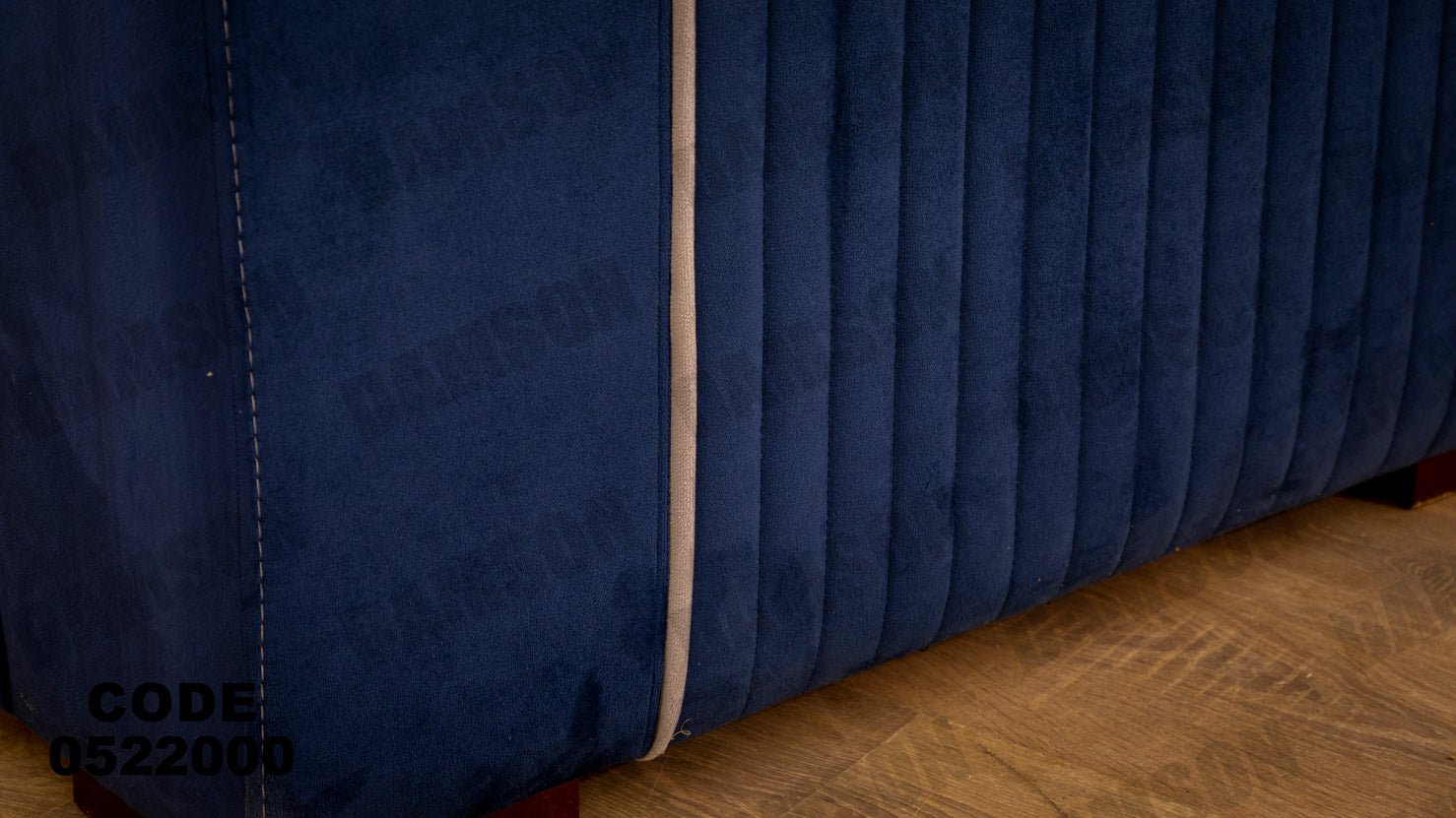 انترية 220 - Damson Furnitureانترية 220