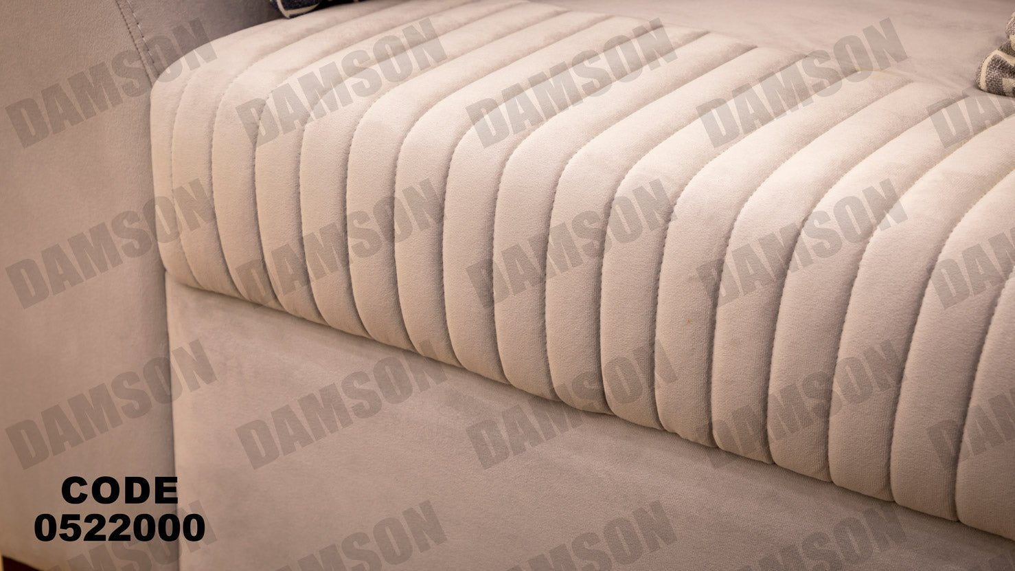 انترية 220 - Damson Furnitureانترية 220