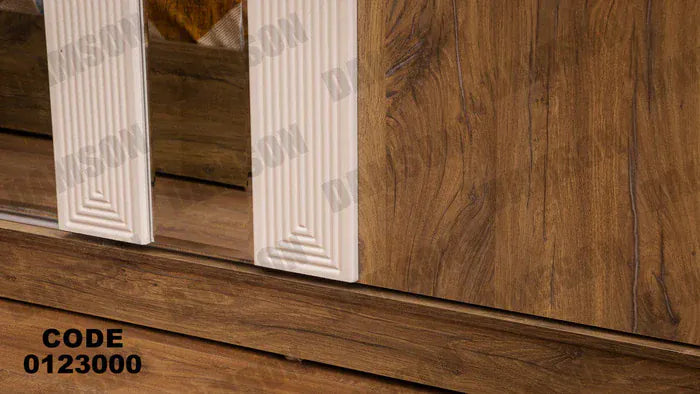 دولاب ماستر 230