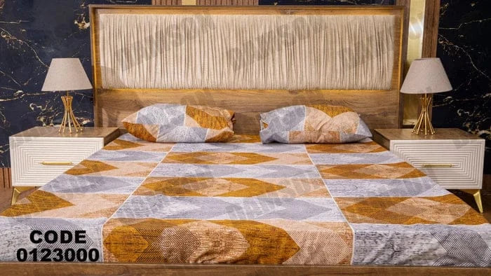 سرير ماستر 230