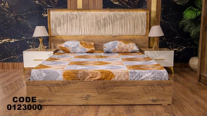 سرير ماستر 230