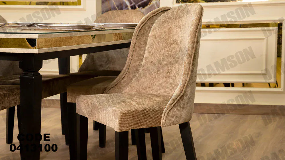 ترابيزة سفرة 131