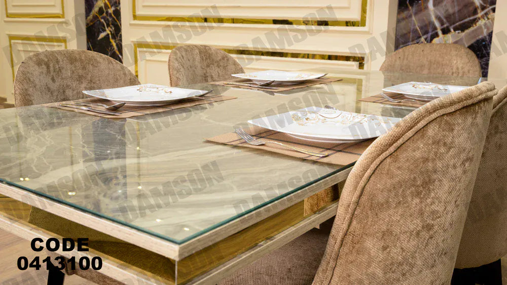 ترابيزة سفرة 131