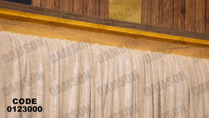 سرير ماستر 230