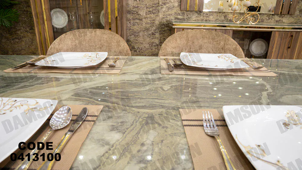 ترابيزة سفرة 131