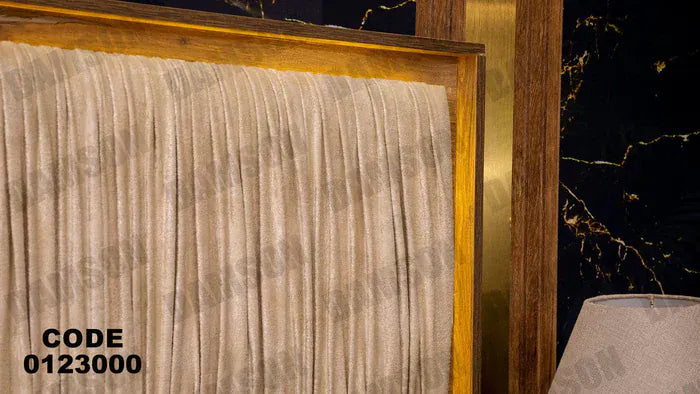 سرير ماستر 230