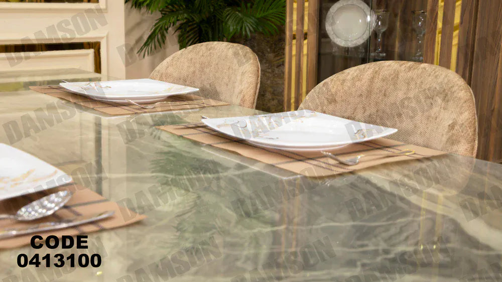 ترابيزة سفرة 131