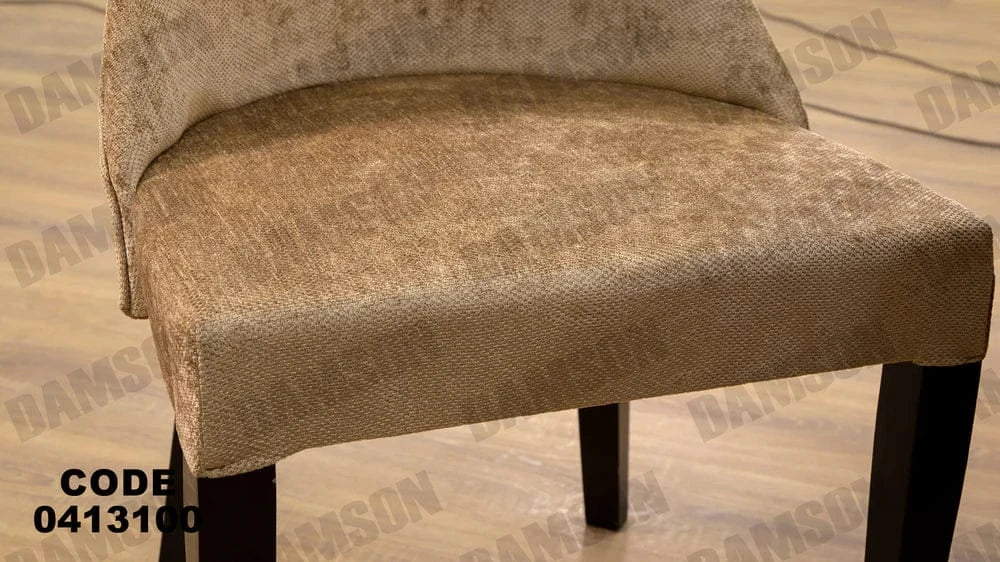 ترابيزة سفرة 131