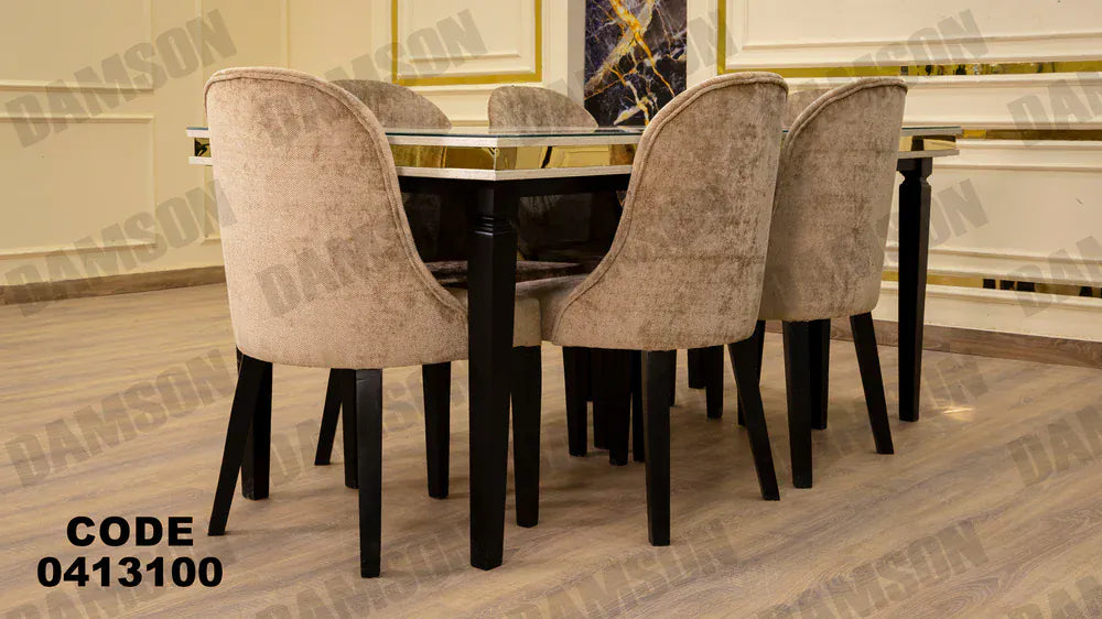 ترابيزة سفرة 131