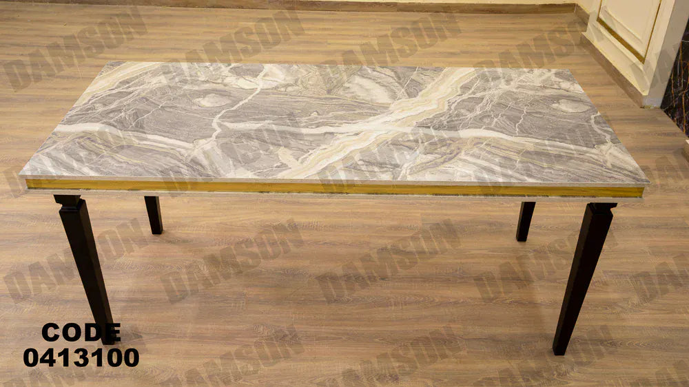 ترابيزة سفرة 131