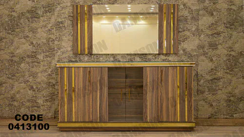 بوفية سفرة 131